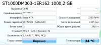 669x303