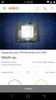 540x960