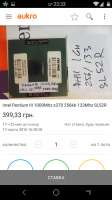 540x960