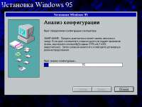 640x480