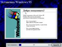 640x480
