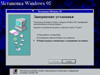 640x480