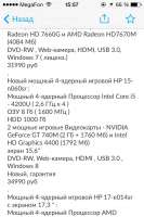 640x960