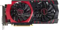 900x472