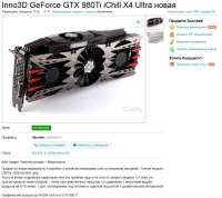 999x894
