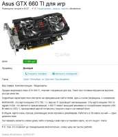 750x870