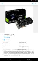 800x1280
