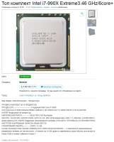 870x1075