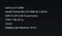 389x230