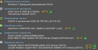 532x276