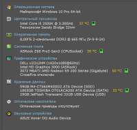 460x437