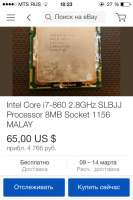 640x960