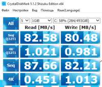 392x337