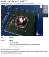 750x874