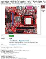 750x960