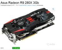790x633