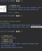 572x699