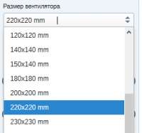 256x240