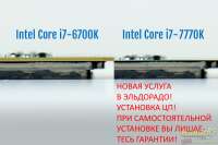 1200x800