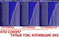 1343x840