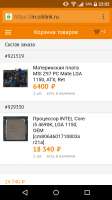 720x1280