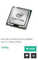 289x456