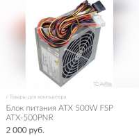 750x737