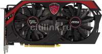 900x483