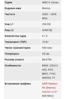 480x729