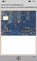 480x800