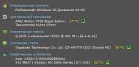 487x237