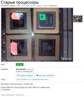 750x866