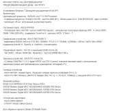 1088x886