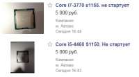 460x256