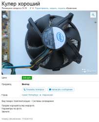 660x811
