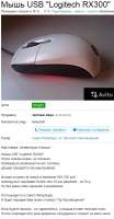 500x960