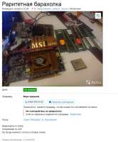 750x902
