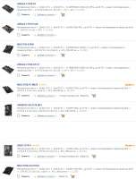745x980