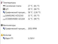 432x326