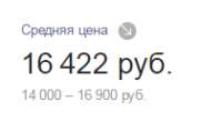 210x116