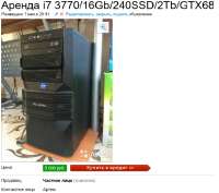 730x648
