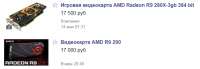 632x220
