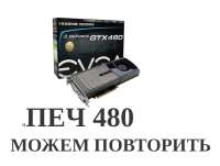 574x436