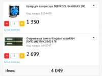 1200x897