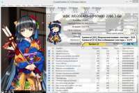 1012x680