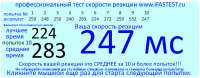 797x312