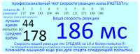 812x318