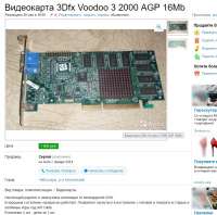 865x860