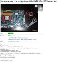 890x960
