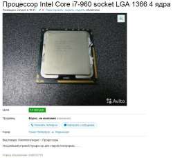890x816